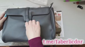 Сумка Faberlic новинка 04 2025