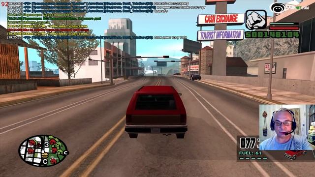 У Деда снова проблемы. SAMP-NET.RU.COM смотреть онлайн