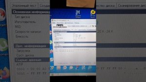 CD-R какие диски хорошо пишутся и на какой скорости.