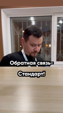 Все смотрят квартиру, но никто не покупает