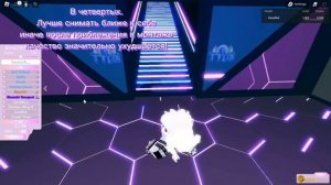 ГАЙД ПО СЪЕМКЕ ТТД3, КАЧЕСТВО 4К БЕЗ ШЕЙДЕРОВ! 🙌💓