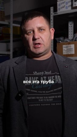 Главный МИНУС трубы PEX-A! #теплыйпол