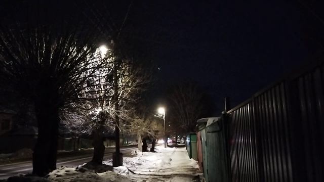 Светотени
