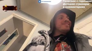 УФФ СИCИ ЕКАТЗЕ))