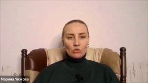 Перинатальные потери. С Чижовой Мариной Алексеевной #перинатальный_психолог #перинатальныепотери