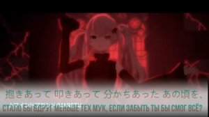 25-ji, Nightcord de. Hatsune Miku