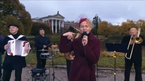 «Песенка старого извозчика» кавер - Валерия Козырева и Брасс-ансамбль «Каприз»