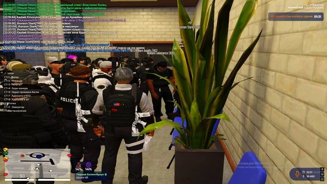 Grand Theft Auto V 2025.02.14 - 22.15.19.09 смотреть онлайн