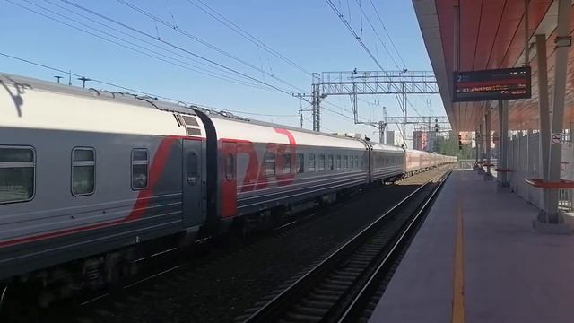 Эп2к 272 Валерий Ковалёв сообщением Санкт-Петербург-Белгород проследовал МЦК Нижегородская смотреть онлайн