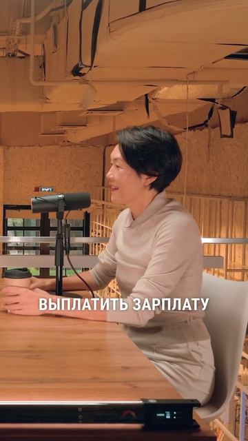 Что такое стресс или как мужчины выгорают? #стресс #выгорание #асельмашанова #metabody #биохакинг