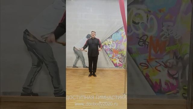 Упражнения с тренировочными Дабл Балл Стаффами из бука (12)