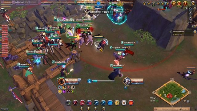 Albion Online 2025.02.15 - 19.01.57.01 смотреть онлайн