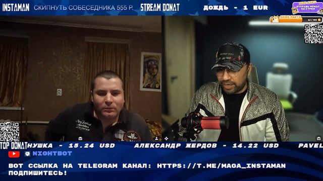 Границы 91 или капитуляция? Вот в чем вопрос!