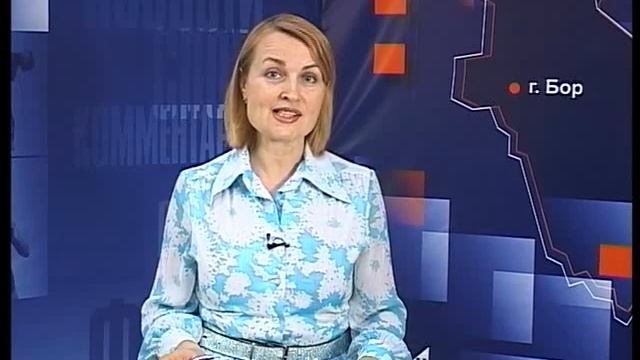 «Новости 19:32» от 23 апреля смотреть онлайн