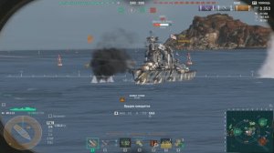 Немецкий эсминец Z-31 vs крейсера.Игра WorldOfWarships