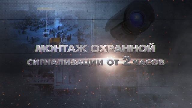 Карабинер (Одесса) смотреть онлайн