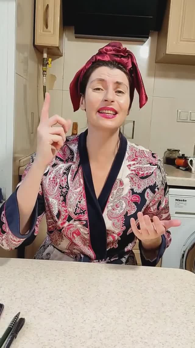 СЕМЕЙНЫЙ СОВЕТ