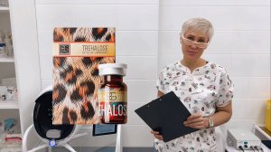 TREHALOSE + SUCCINATE клинические испытания препаратов BEAUTYGEL