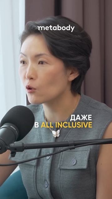 Как ПЕРЕСТАТЬ ЕСТЬ СЛАДКОЕ РЕБЕНКУ? #сладкое #диета #асельмашанова