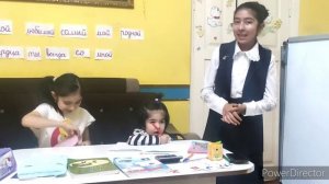 Правила поведения в школе!