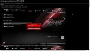 НАСТРОЙКА ПК ПОСЛЕ СБОРКИ / ОПТИМИЗАЦИЯ WINDOWS 10
