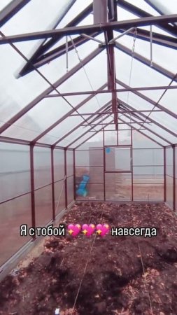УРАЛЬСКА ЛЕГЕНДА ТЕПЛИЦЫ
