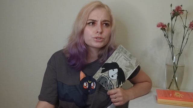 НОВАЯ РУБРИКА! 📚ЧЁ ПОЧИТАТЬ?📚