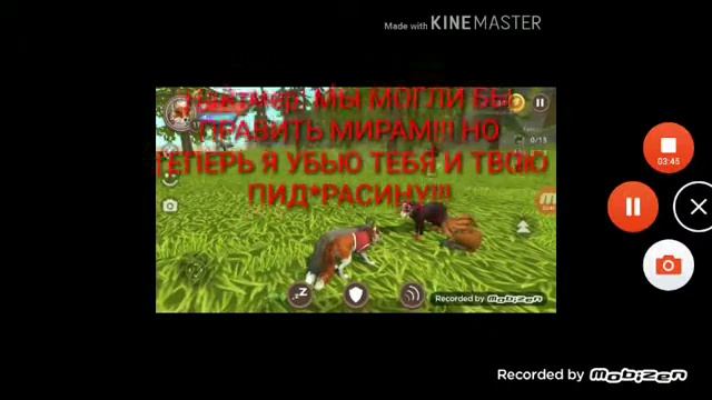 ~"Тёмные и светлые стороны лисиц~" 6 серия смотреть онлайн