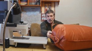 Как сделать легкий гермомешок