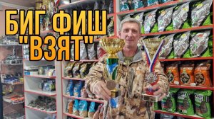 Обзор самого крутого рыболовного магазина Осетии