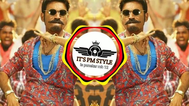 MARI-2-DIALOGUE-TRANCE-mix by its pm style