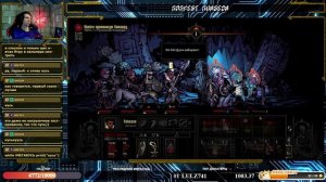 Заныриваем в Darkest Dungeon и терпим. Часть 5.1.