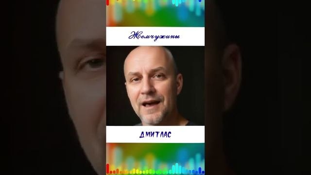 Жемчужины...