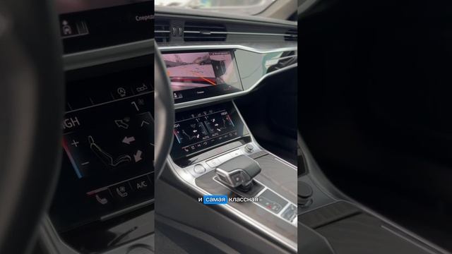 AUDI A6 из Южной Кореи  #автоизкореи #обзор #luxury #audi #a6 #автомобили #авто