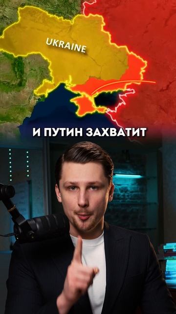 Жесткие заявления Зеленского на конференции в Мюнхене. Трамп и Путин, Чернобыль, северокорейцы