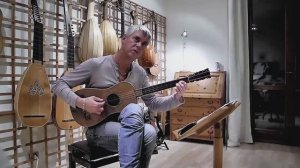 Гитара