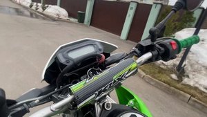 Kawasaki KLX230