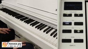 Видео инструкция для цифрового пианино Kurzweil CUP M1