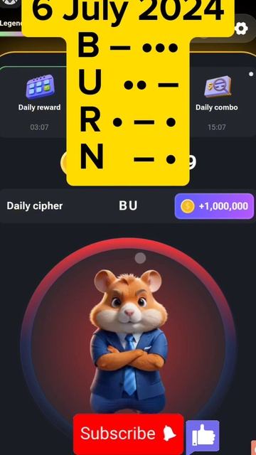 Hamster Kombat daily cipher Morse code || 06/07/2024