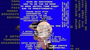 [9:05][П]::— Не позитив я ходячий 😔