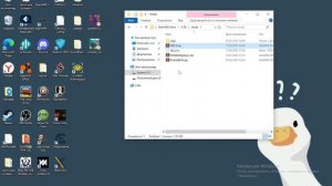 КАК УСТАНОВИТЬ МОДЫ НА BEAMNG.DRIVE