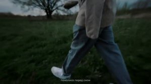 український реп - SKOFKA - Мир на Землі