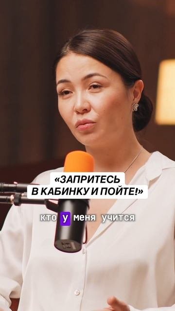Асель Садвакасова о важности творчества ✨ #асельмашанова #асельсадвакасова