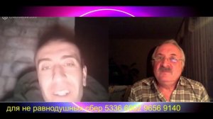 Я приеду, мне нужны деньги