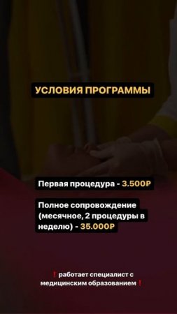 Убрать второй подбородок во время похудения