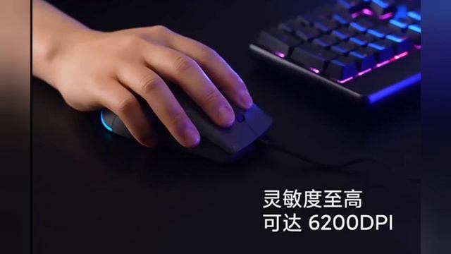 Обзор игровой компьютерной мыши Xiaomi Gaming Mouse Lite Dark Gray (YXSB01YM)