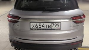 Продажа Geely Coolray