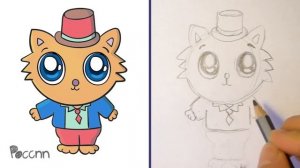 Cómo dibujar un gato Small