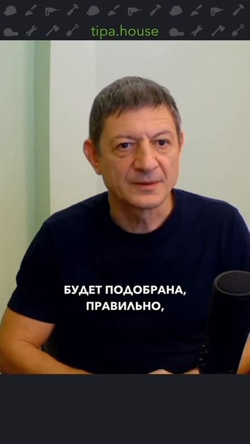 Как теплоизоляция убивает дом из газобетона?