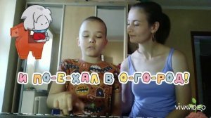 Учимся и играем на пианино с Даней.   Королькова И.С. "Крохе-музыканту", "Про Ваню".